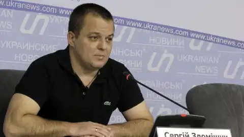 21.02.18 11:00 Брифинг председателя ОО "Держава Майбутнього" Сергея Здомищука