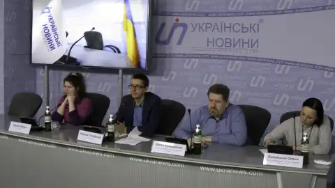 26.12.16 11.00 Пресс-конференция: "Презентация экспертного опроса о ходе реформ в Украине за последние три года"