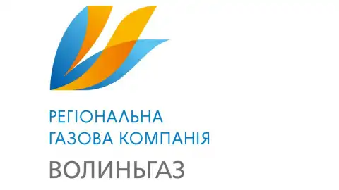 За період карантину більше 100 тис. клієнтів АТ "Волиньгаз" сплатили за доставку газу онлайн