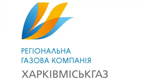 Майже 82 % клієнтів розрахувались з АТ "Харківміськгаз" за доставку газу в травні