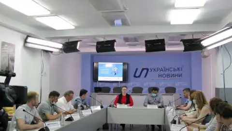10.06.20 12:00 Круглый стол: "Перспективы онлайн-торговли медикаментами в Украине"