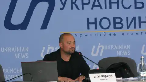 4.06.20 12:00 Пресс-конференция адвоката Егора Бодрова о бездеятельности Офиса Генерального Прокурора и ГБР в разрезе расследования ряда уголовных производств