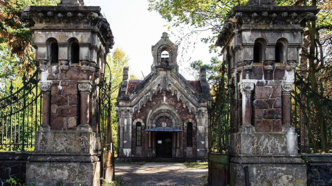 Туристические места Винницкой области. Фото: discover.vn.ua