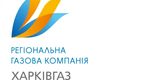 Колектив АТ "Харківгаз" передав допомогу майже 30 лікарням області