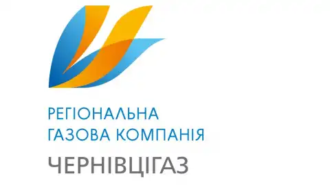 Понад тисячу виїздів здійснили аварійники «Чернівцігазу» з початку карантину