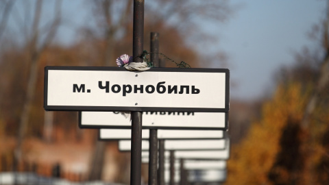 Конкурс проводить Музей природної історії вже 54-й рік поспіль