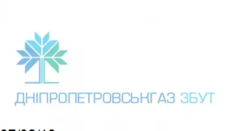 Більше півмільйона споживачів газу Дніпропетровщини зареєструвалися на сайті 104.ua
