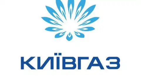 "Київгаз": кількість онлайн платежів зросла на 43%
