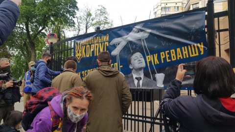 Націоналісти прийшли під будинок Зеленського. Фото "Страна"