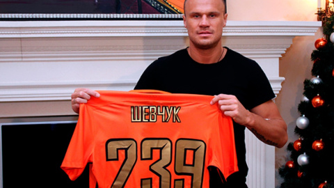 Вячеслав Шевчук. Фото: shakhtar.com