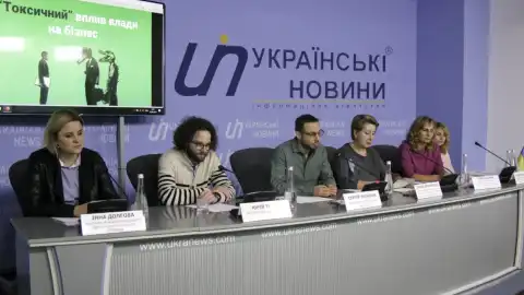 YouControl выявила 8,3 тыс. связанных с национальными публичными деятелями компаний
