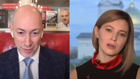 Гордон і Поклонська. Скріншот інтерв'ю 