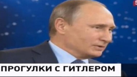​Российский канал выдал Путина за Гитлера
