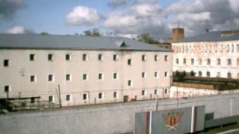 Владимирский централ.