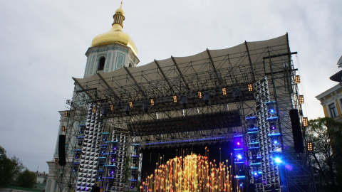 Основная фан-зона уже работает и принимает гостей. Фото: eurovision.ua