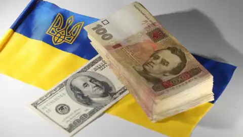 Бюджет. 