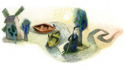 Сковороде – 290.