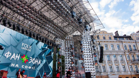 Киев накануне финала Евровидения. Фото: Володимир Волинець