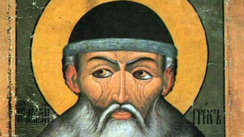 В народе святого называют Максим-утешитель. Фото: wikipedia.org