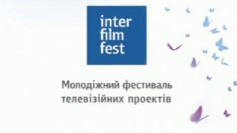 3-4 июня в "Кинопанораме" состоится показ работ финалистов фестиваля Интерфильмфест