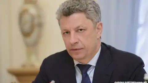Лідер Опозиційного блоку Юрій Бойко