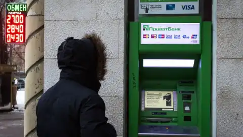 В Приватбанке нечего продавать. Его можно подарить с доплатой, - Рожкова