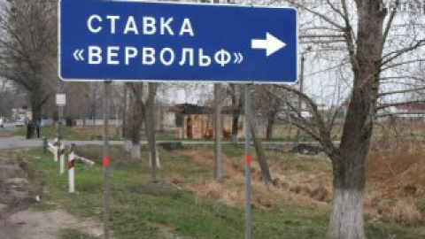 Всі сили управління культури Вінницької облдержадміністрації будуть спрямовані на створення музею.