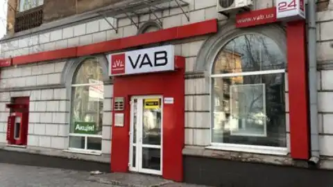 VAB Bank. Photo: pr.ua