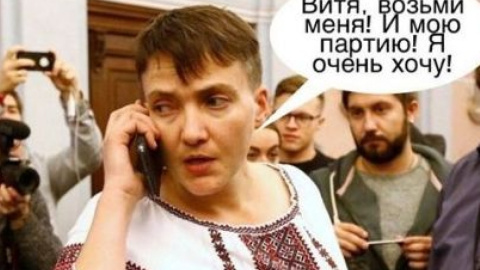 Умение работать языком со временем принесло большие дивиденты. Фото: соцсети