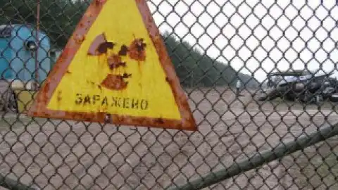 Чорнобильська зона, як і раніше, залишається небезпечною.