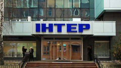 "Інтер" покаже прем'єру фільму та серіалу