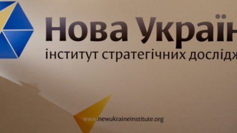 Фото: Українське фото