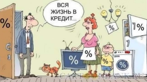 Соцсети поражены великодушием властей
