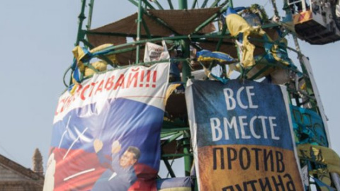Каркас демонтированной "Ёлки" передадут музею ВОВ