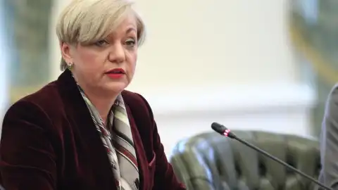 Валерія Гонтарева