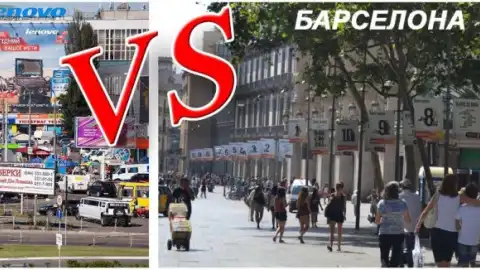 "Спілка підприємців малих, середніх і приватизованих підприємств України" звернулася із петицією до Президента України через порушення на ринку зовнішньої реклами