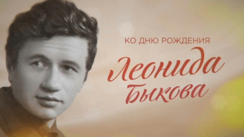Что делать на майские 2020. Фото: zakustom.com