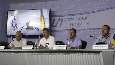 9.08.17 12:00 Прес-конференція: "Укрсиббанк" - 10 років боротьби зі споживачами"