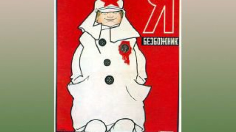 Будинок ікони було відкрито у Москві 18 вересня 2009 року.