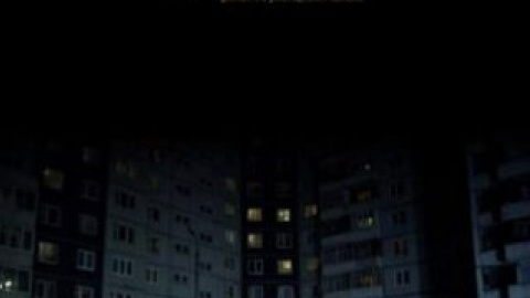"Дорога на..." понравилась критикам не сразу. Фрагмент афиши фильма