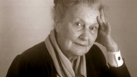 Татьяна Еремеева.