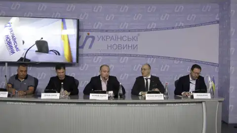 6.04.18 13:00 Прес-конференція: "Правовий та політичний аналіз актуальних подій України та світу"