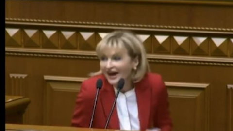 Ірина Луценко святкує день народження. Скріншот трансляції телеканал "Рада"