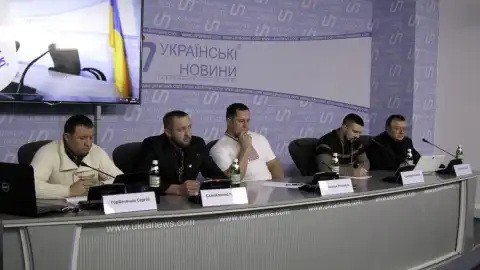17.01.17 12.00 Прес-конференція: "Незаконні гральні заклади в Україні"