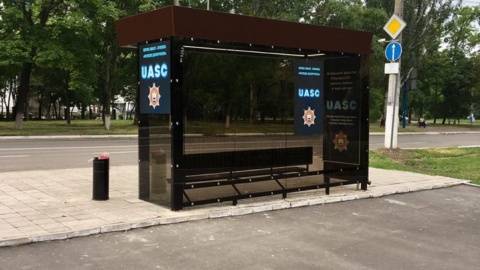 В Мариуполе появилась первая "умная" остановка. Фото: facebook.com/Vyacheslav.Abroskin