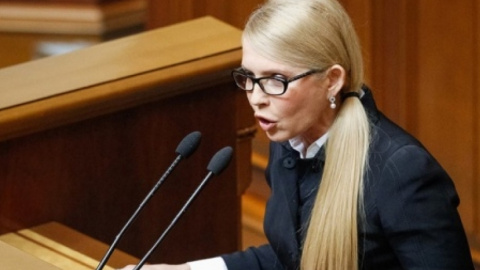 Тимошенко рассказала, почему сменила косу на хвост. Фото: cont.ws