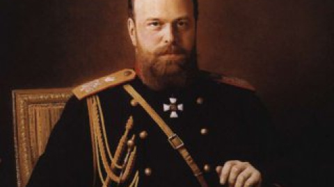 Российский император Александр III .