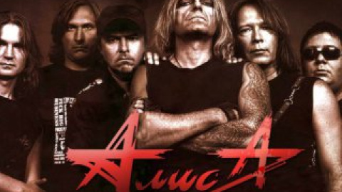 Российская рок-группа "Алиса".
