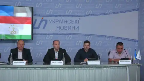 16.05.18 15:30 Прес-конференція: "Особливості розвитку Таджикистану після збройного конфлікту"