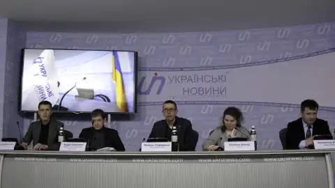 2.03.17 12.30 Презентація експертного опитування: "Чого очікувати від нового керівництва Національної поліції"